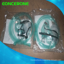 Disposable Oxygen Mask with PE Packing